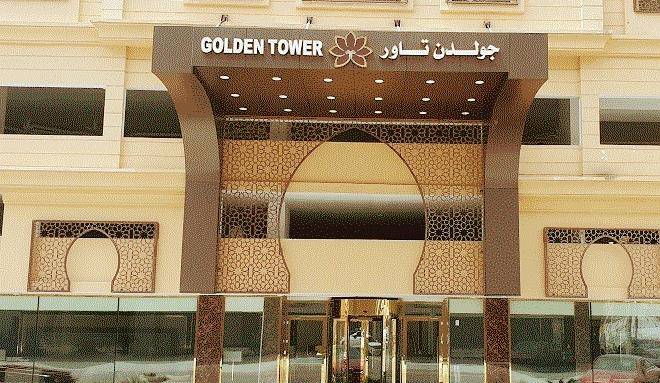 Golden tower hotel