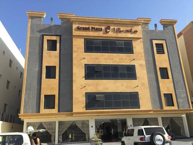 Grand plaza hotel suites