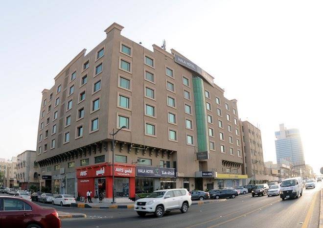 Hala hotel alkhobar international