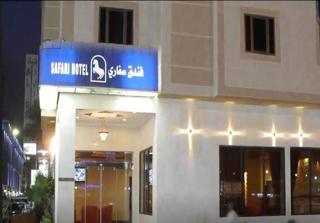 Hotel safari al khobar