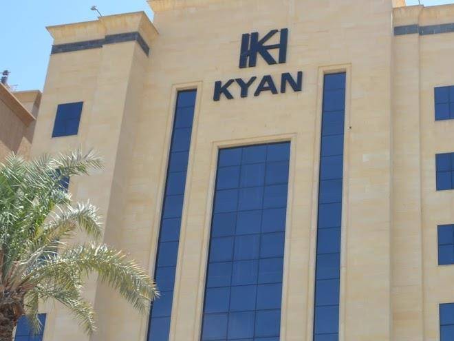 Kyan shada hotel