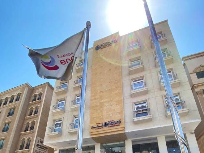 Ramada encore by wyndham al khobar olaya