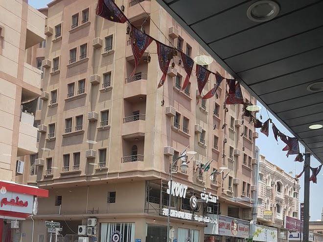 Skoot hotel