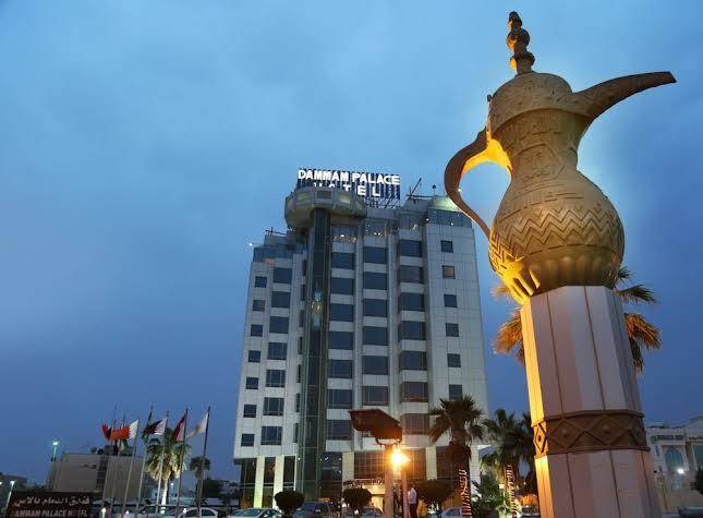 Dammam palace hotel