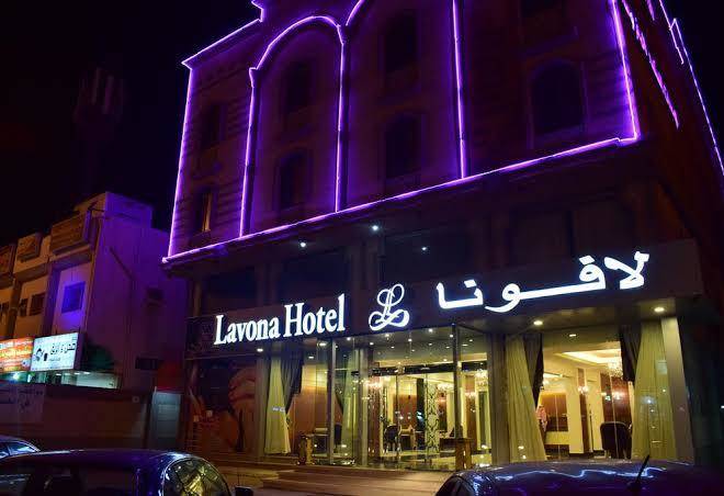 Lavona hotel