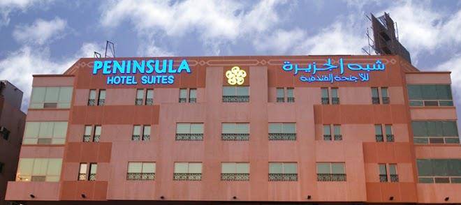Peninsula suites hotel