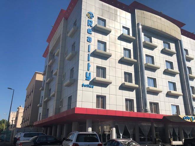 Reality suites