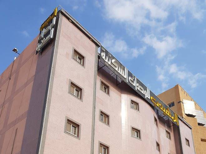 Mhaideb Residential Units Image