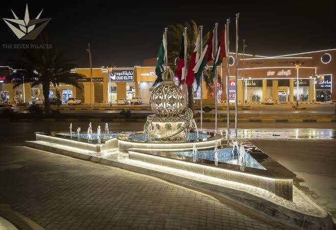 Seven Palaces Hotel Image