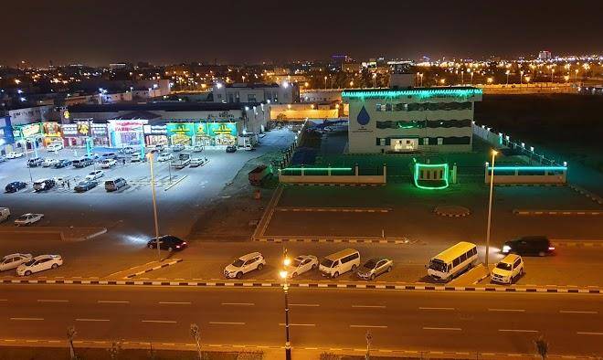 Al Mawasem Al Arbaa Hotel Suites