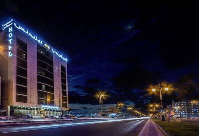 Almuhaidb residence al jubail