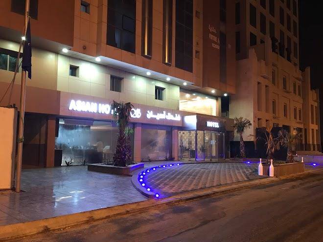 Hotel asian