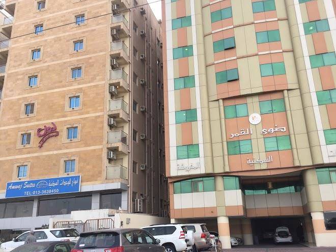 Moon Dawa Residential Units Image