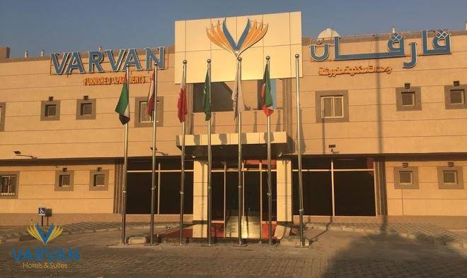 Varvan hotel