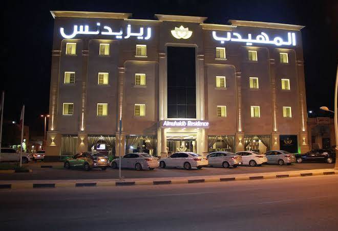 Almuhaidb residence hotel