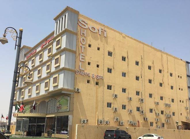 Sofi hotel