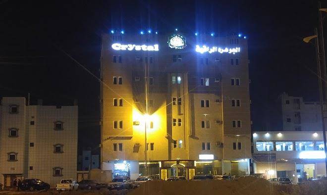 Crystal blue hotel baish