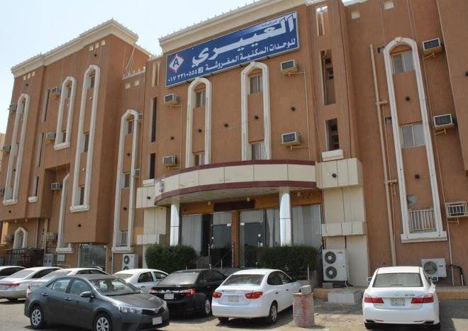 Aleiiri 3 Jazan Image