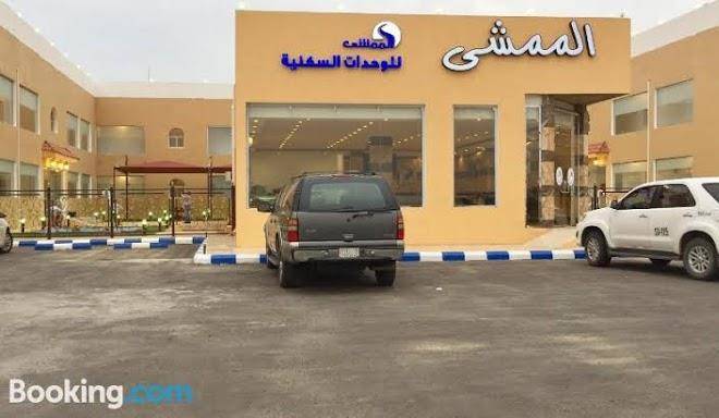 Almamcha hotel