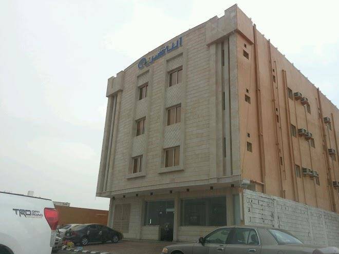 Alnaseria 6 hotel