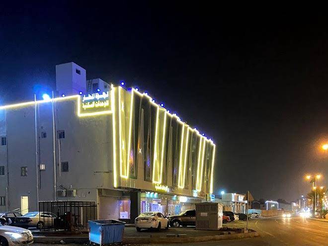 Amerat jazan hotel