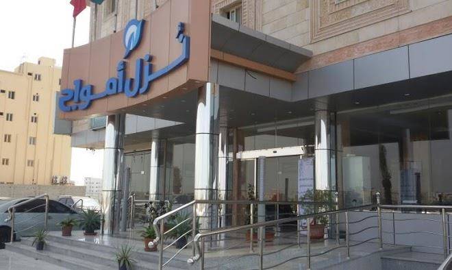 Amwaj hotel