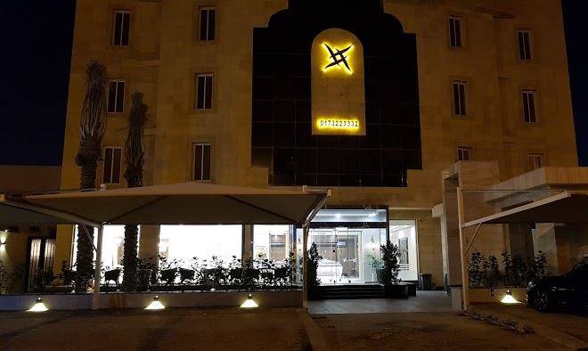 Awj jazan hotel suits