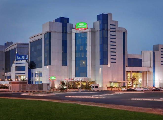 Courtyard by marriott jazan