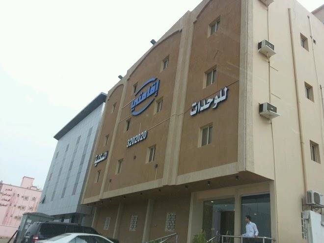 Eqamaty hotel