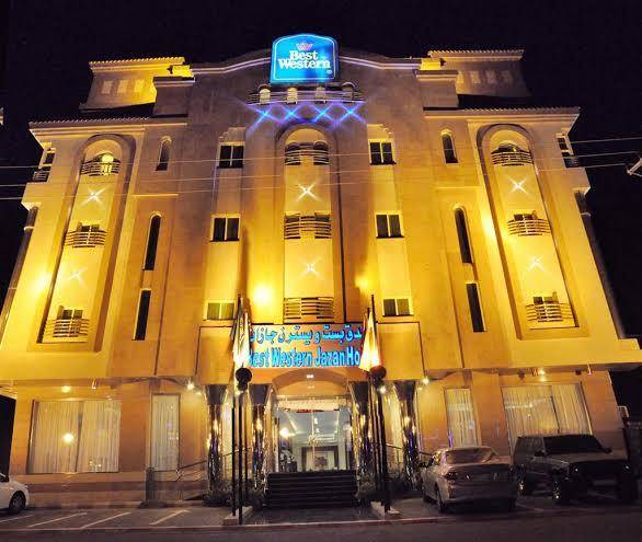 Hotel itqan al diyafa