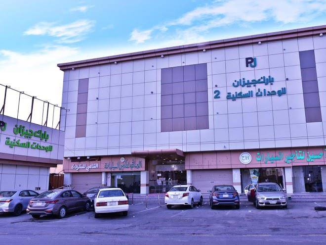 Park jizan 2
