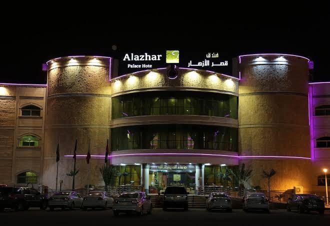 Alazhar Palace Hotel Image