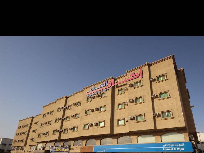 Aknaf Al Sharq Furnished Units Image