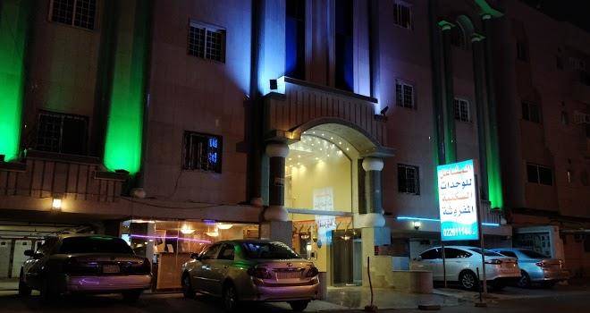 Al mashaael