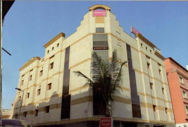 Al Nabarees Palestine Hotel Image