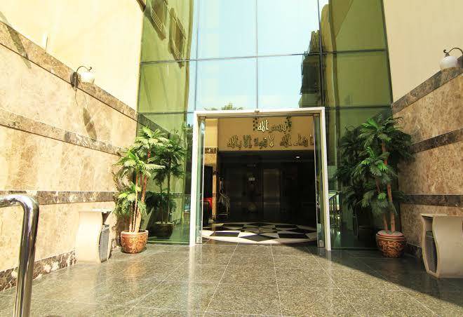 Al Rabitah Hospitality Image