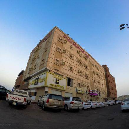 Al rawasi 1