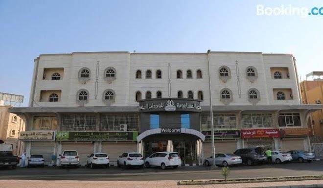 Almusadiah palace furnished units