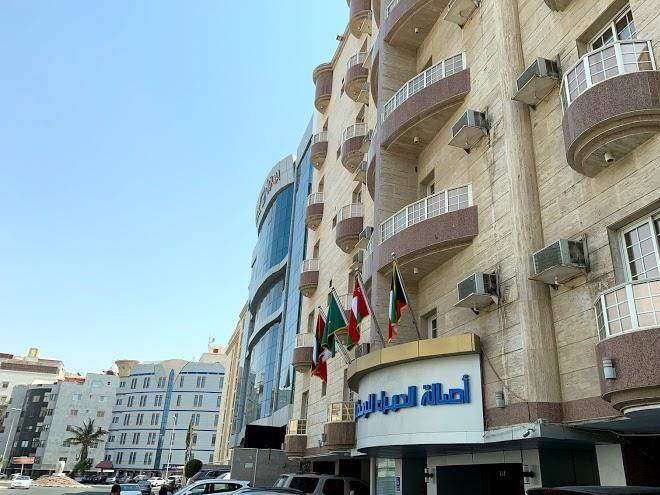 Asalat al hamra