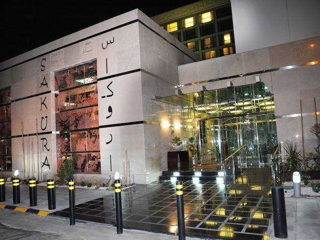 Crowne plaza jeddah