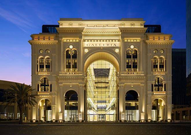 The galleria hotel by elaf