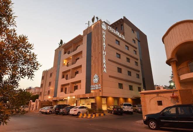 Hayat heraa hotel