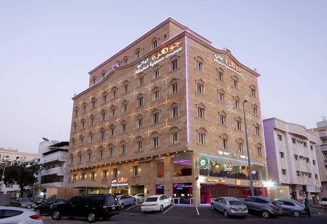 Jawharat Layali Image