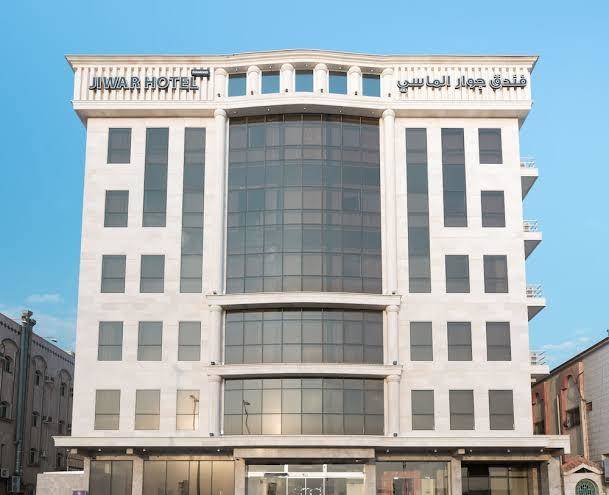 Jiwar hotel