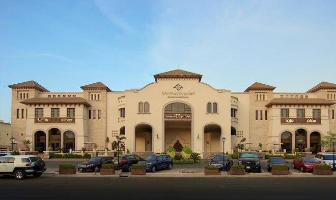 Rawasi hotel suites