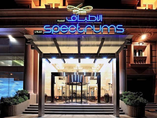 Spectrums residence jeddah