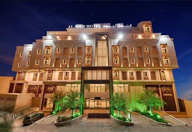 Al Joud Boutique Hotel Makkah Al Mukarramah Image