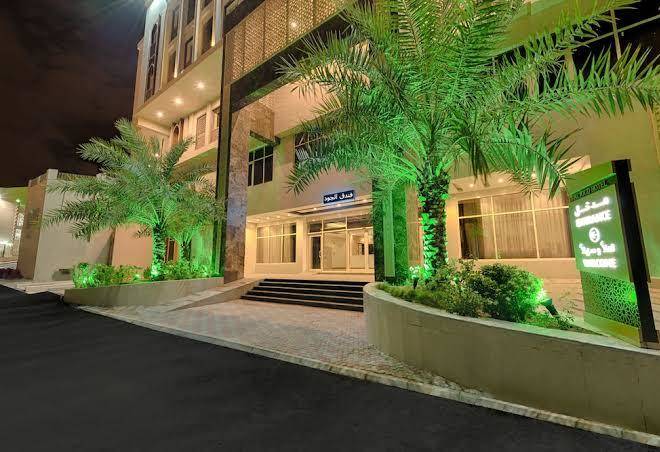 Al joud boutique hotel makkah