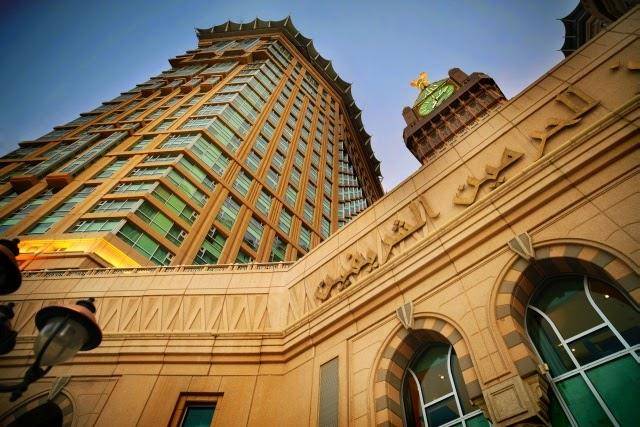Al marwa rayhaan by rotana