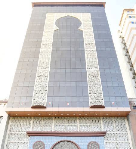 Alrawda almakyah hotel